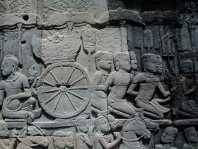 Relief