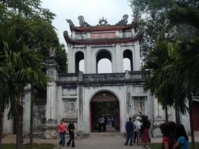 Eingang, Literaturtempel