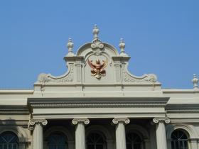 Königliches Wappen